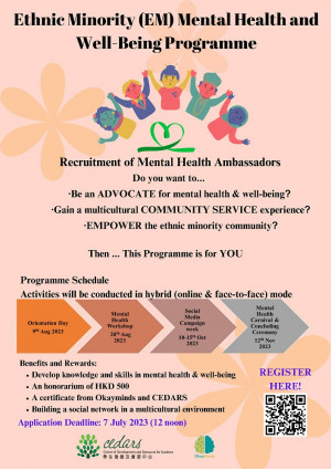 Recruitment of HKU Mental Health Ambassadors for Ethnic Minority (EM) Mental Health & Well-Being Programme in Hong Kong